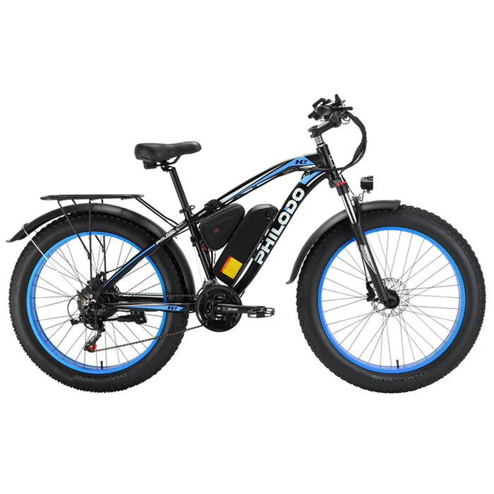 PHILODO H7