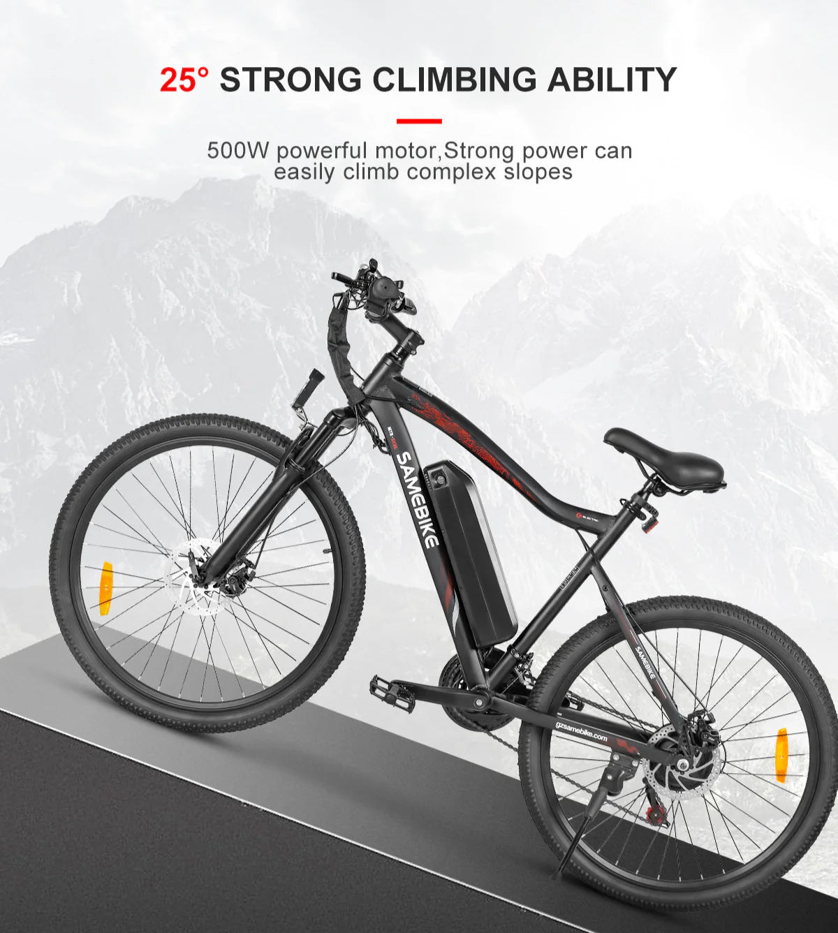 SAMEBIKE SY26-II