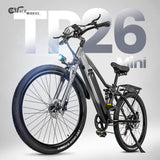 CMACEWHEEL TP26 MINI