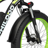 PHILODO H7
